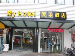My Shiquan Branch Otel Suzhou  Dış mekan fotoğraf